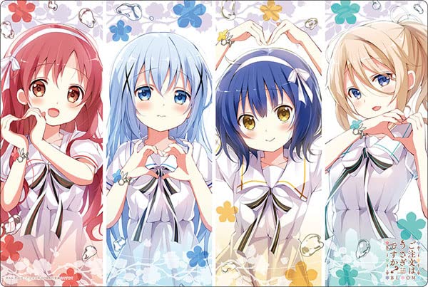Amazon | ブシロード ラバーマットコレクション V2 Vol.849 ご注文は